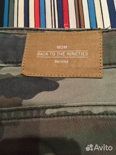 Bershka джинсы женские
