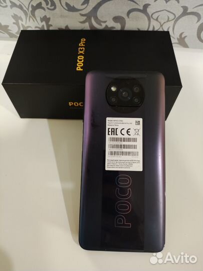 Xiaomi Poco X3 Pro, 8/256 ГБ