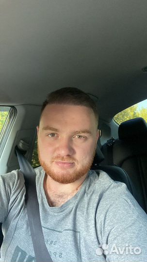 Оформить дом