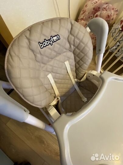 Стульчик для кормления