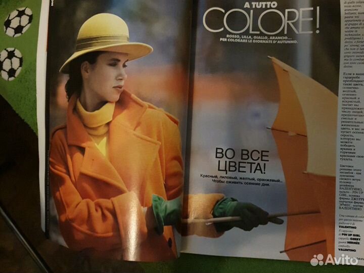 Журнал 1989год мода Vlva винтажный