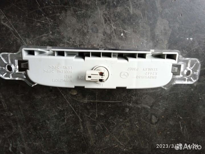 Задний стоп сигнал