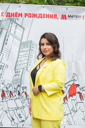 Агент по недвижимости, юрист, риелтор