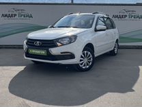 ВАЗ (LADA) Granta 1.6 MT, 2022, 17 276 км, с пробегом, цена 899 000 руб.