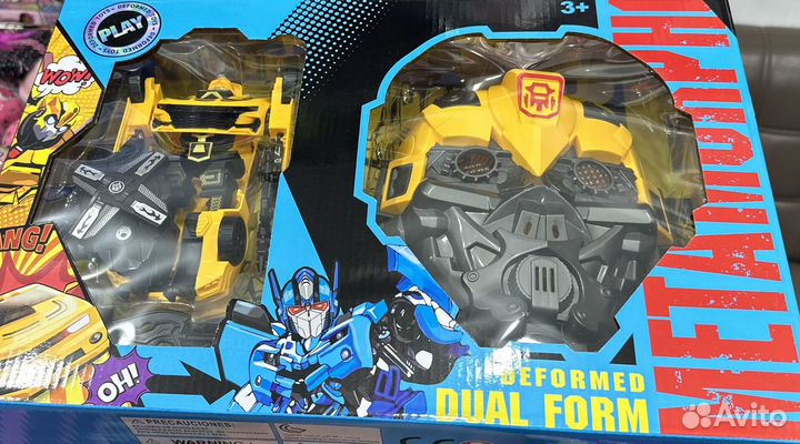 Набор оптимус прайм трансформер маска бамбалби