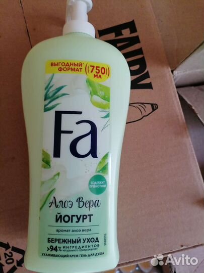 Бытовая химия шампуни порошки