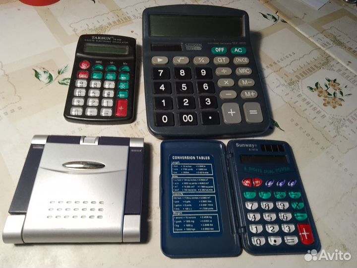 Калькулятор