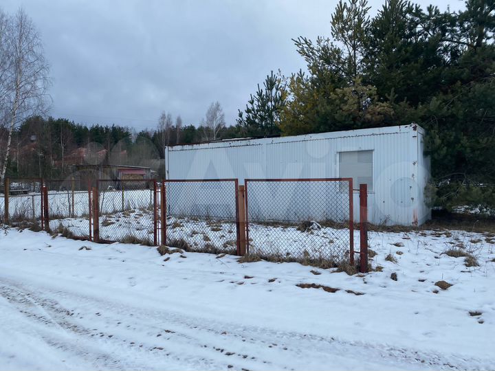 Участок 17 сот. (ИЖС)