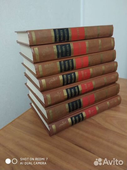 6томов, библиотека Русского фольклора