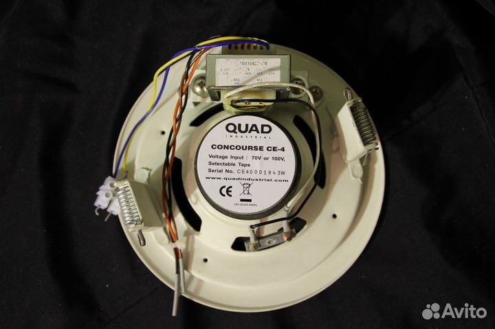 Quad Industrial Concourse CE4