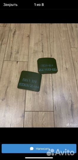 Рыбацкий набор