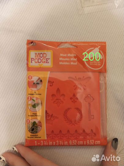 Молд силиконовый