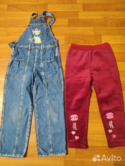 Пакет вещей для девочки 116 122