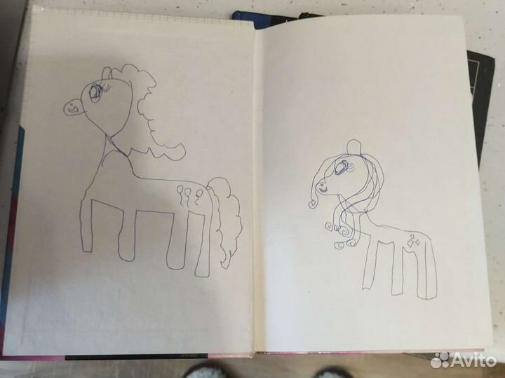 Учебники по физике и химии