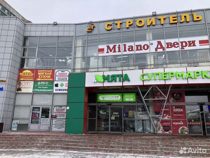 Ремонт телефонов планшетов ноутбуков