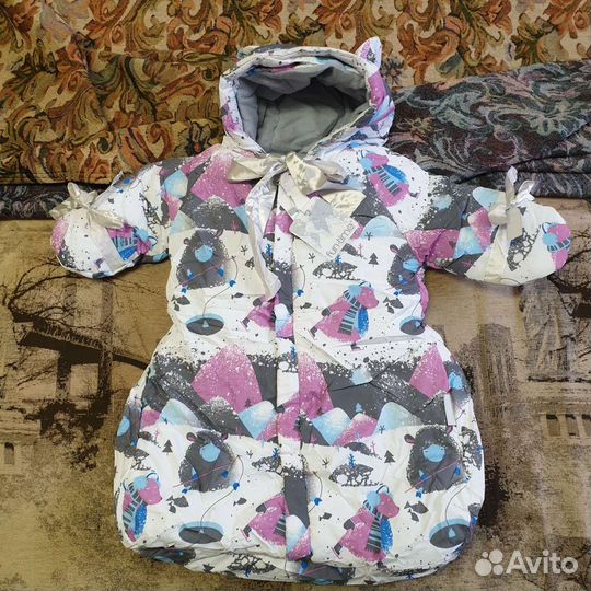 Комбинезон