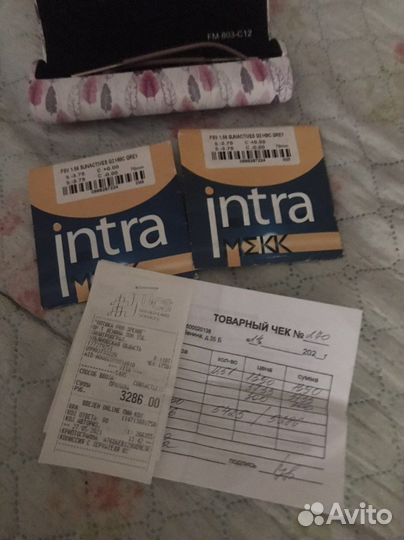 Очки для зрения женские