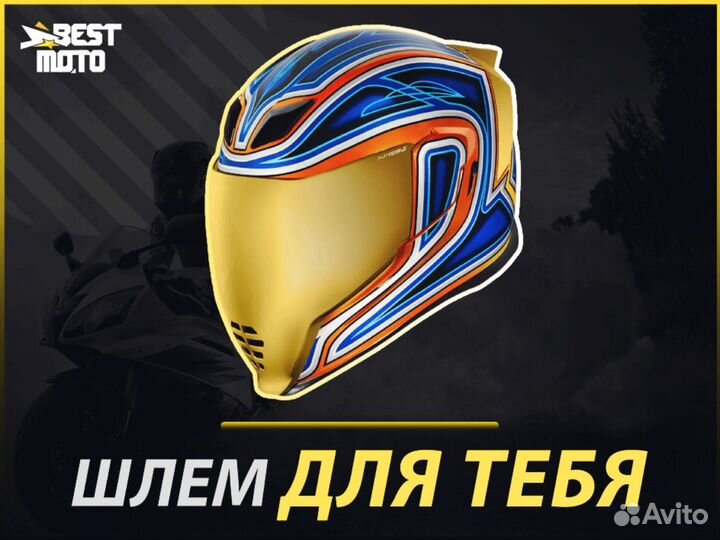 Шлем icon AirFlite сине-золотой