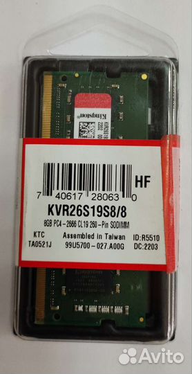 Модуль памяти Kingston Kingston kvr26s19s8/8
