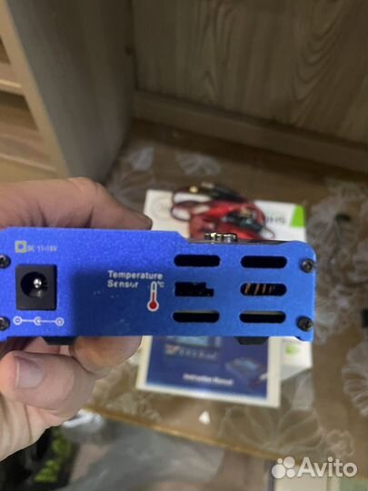 Зарядное устройство iMax B6