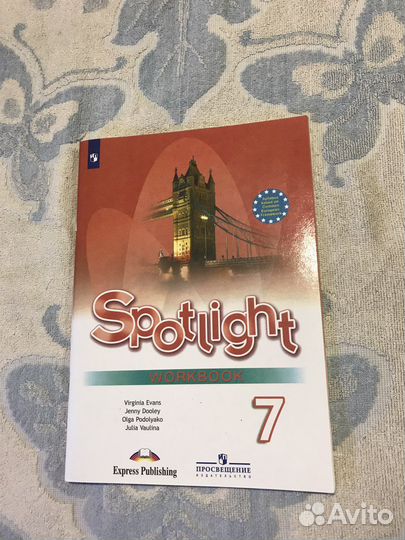 Книги для учёбы