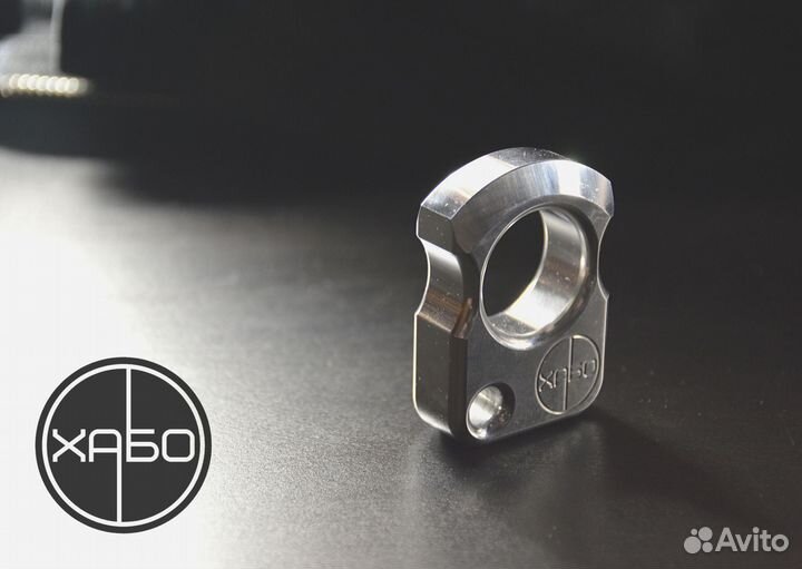 Брелок афранкарт