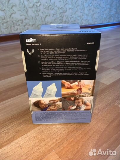 Детские игрушки новые