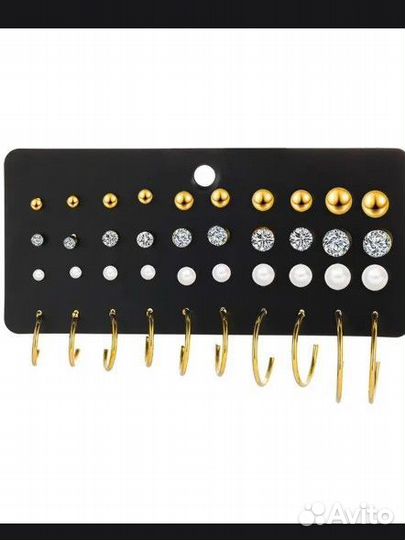 Серьги набор Новый