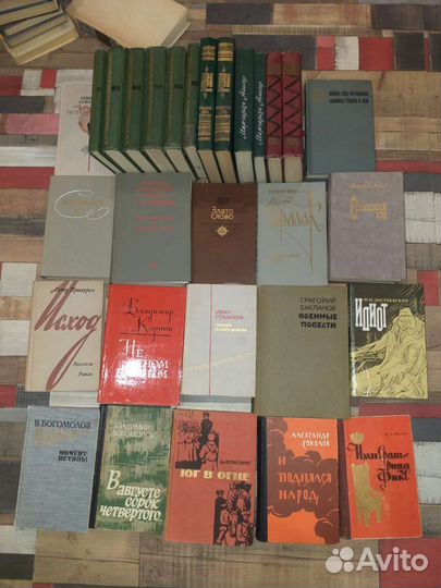 Книги Пушкин, Гоголь, Пикуль и тд