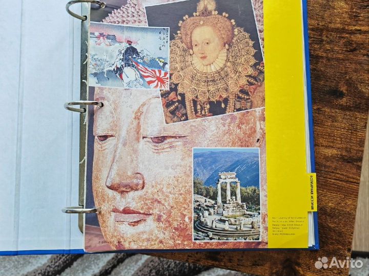 Энциклопедия 