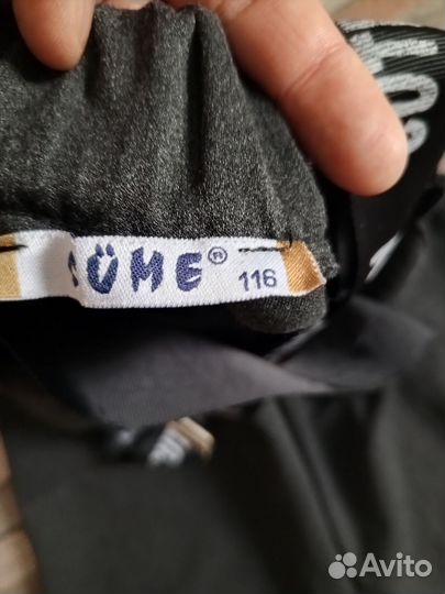 Школьная форма для девочки 116 122