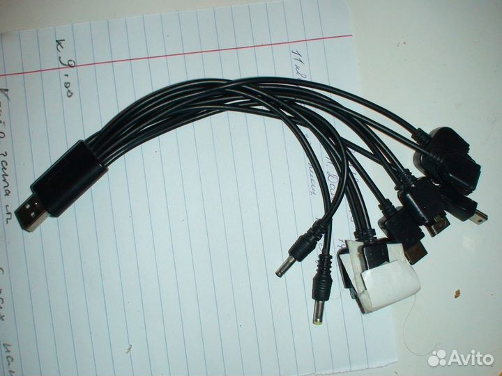 Универсальный USB-кабель для зарядки телефона