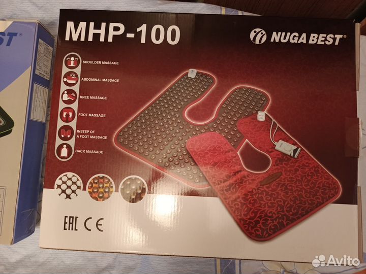 Nuga best MHP-100