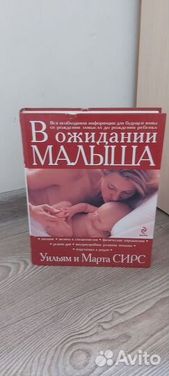 Книга 