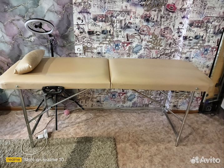Кушетка для наращивания ресниц