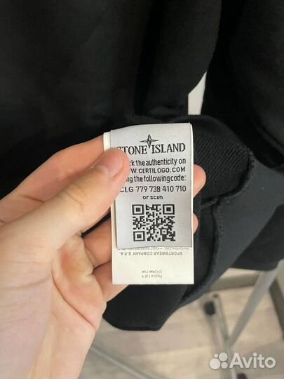 Stone island свитшот