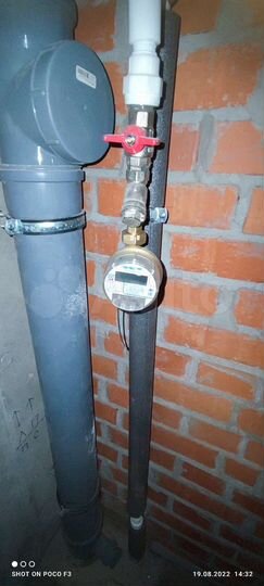 Торговая площадь, 94 м²