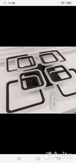 Люстра светодиодная