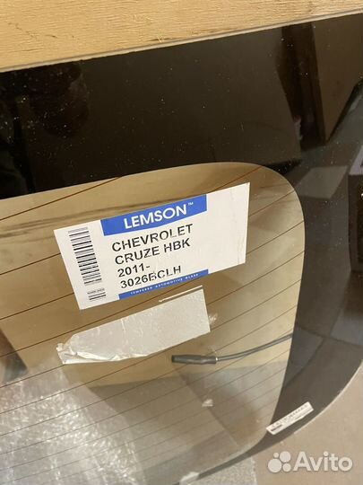Стекло заднее Chevrole Cruze хэтч 2011