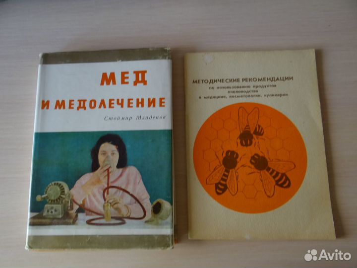 Продам книги комплектами