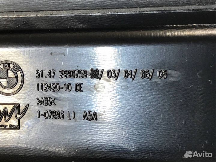 Накладка на порог левая Bmw X1 E84 N20B20A 2015