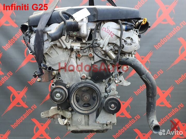 Двигатель VQ25HR Infiniti G25