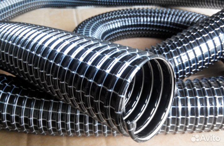 Шланг для пылесоса