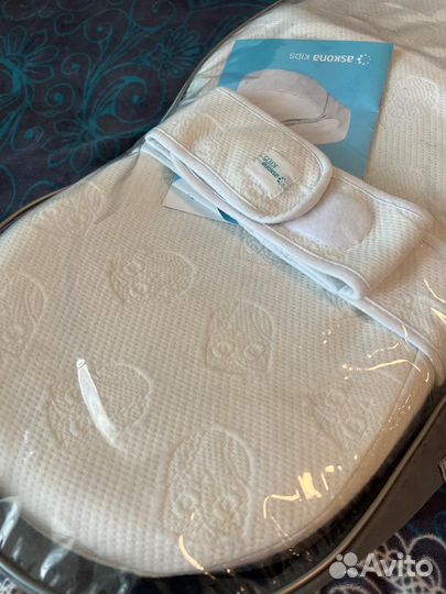 Кокон для новорожденных askona