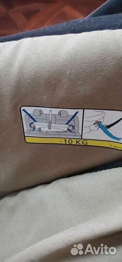 Коляска nomad jane