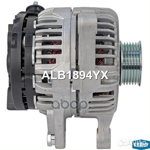 Генератор 12V 90 Amp toyotaavensis 1.6