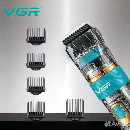 Машинка для стрижки волос профессиональная