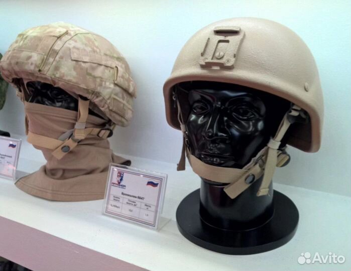 Комплект Бронежилет 6б45 мр + 6б47 новый 22 год