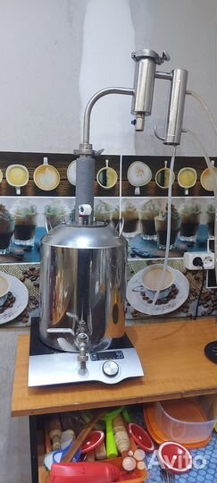 Дистиллятор самогонный аппарат германия