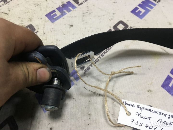 Ремень безопасности задний левый Фиат Альбеа